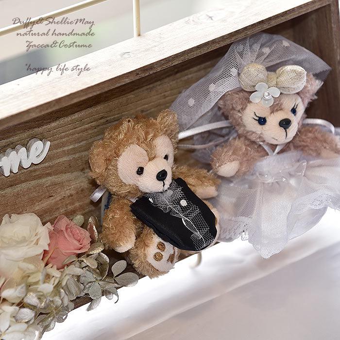 結婚祝い】【プロポーズ】【記念日】ダッフィーシェリーメイ 木枠入り