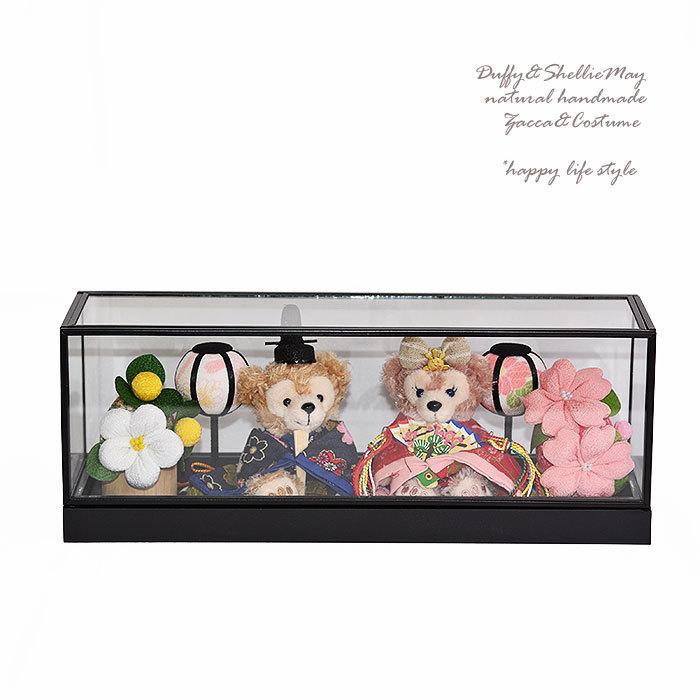 贈り物に♪お雛様セット ダッフィー シェリーメイ・お雛様ペア飾り