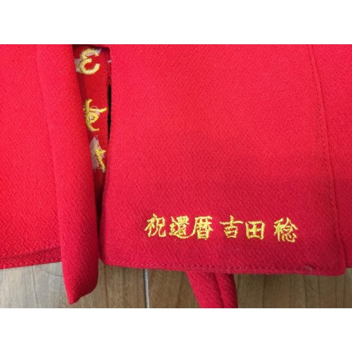 【ぬいぐるみ付】古希 喜寿 ダッフィ― シェリーメイ プレゼント ギフト 70歳 77歳 お祝い 名入れ刺繍 紫ちゃんちゃんこ Ｍサイズ koki-m-dollset　_3