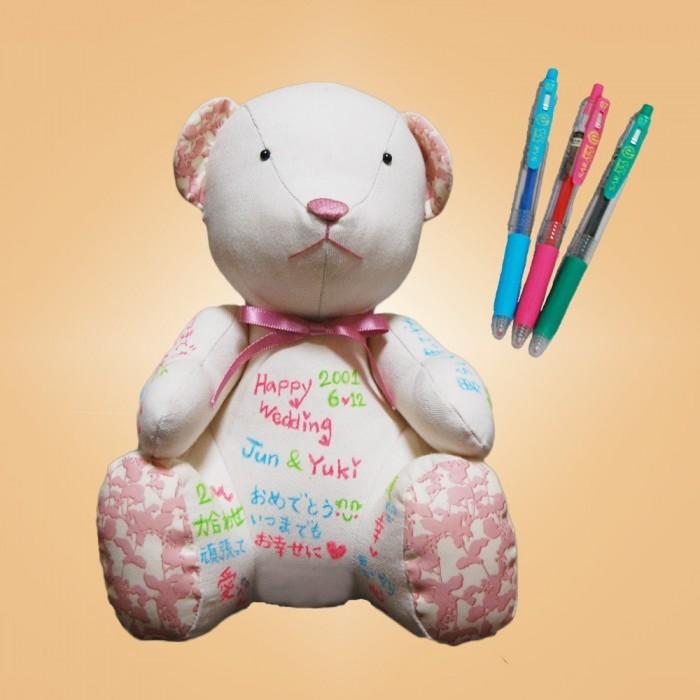 結婚式 ウェルカムベア 結婚式に最適 体にメッセージがかけるメッセージベア ペアセット Message Bear1 Message Bear1 ハッピーライフスタイル Nuinui 通販 Yahoo ショッピング