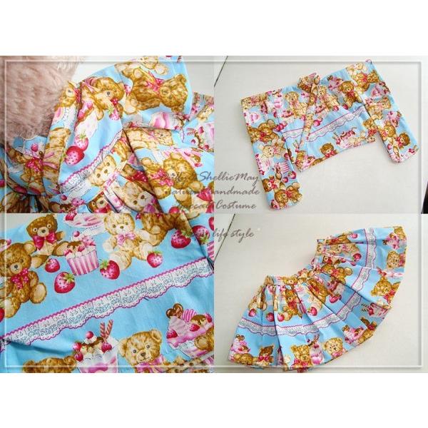 Disney 袴セットダッフィーシェリーメイコスチューム ポーチ