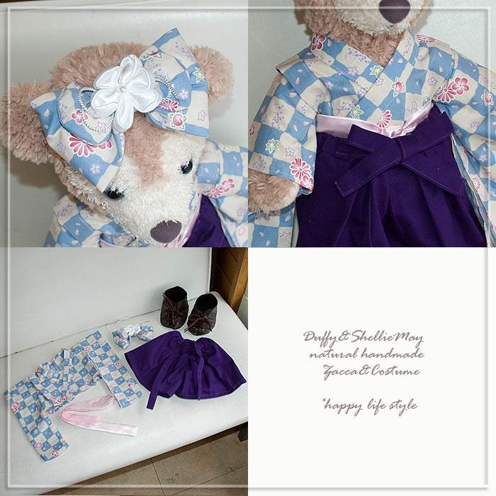 Disney（ディズニー） 【ゆうパケットOK！】ダッフィー*シェリーメイ