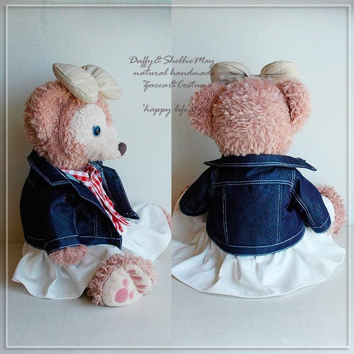 Disney（ディズニー） 【ゆうパケットOK】ダッフィー*シェリーメイ