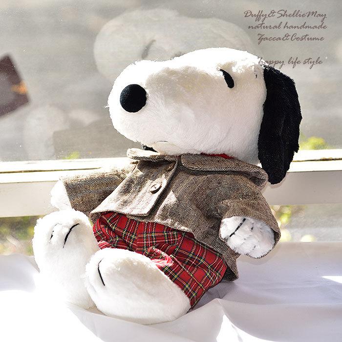 スヌーピー グッズまとめ売り ぬいぐるみセット 雑貨 Tシャツ お値下げ