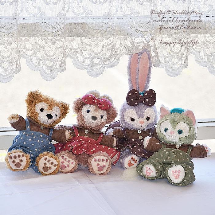 ★入手困難★【ぬいぐるみ】【ゆうパケットＯＫ！】ダッフィー*シェリーメイコスチューム★ハンドパペットサイズ★お出かけ服4体セット＊od137-hp-all