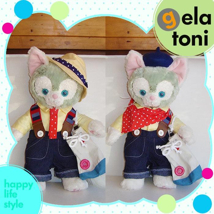 Disney（ディズニー） 【ゆうパケットOK】ジェラトーニ（27cm