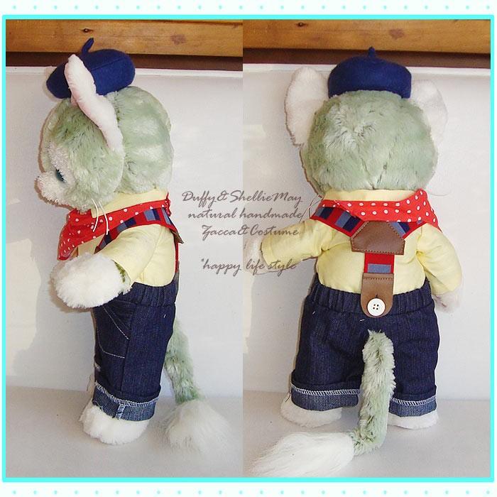 Disney（ディズニー） 【ゆうパケットOK】ジェラトーニ（27cm