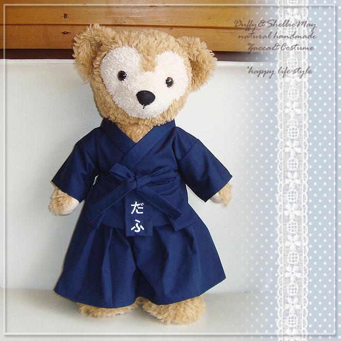 名入れ刺繍】刺繍専用オーダーページ・剣道着用ハンドメイド