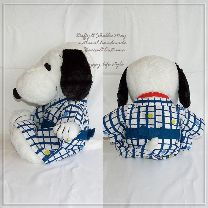 スヌーピーコスチューム カッコいい本格浴衣セット（格子柄）・snoopy