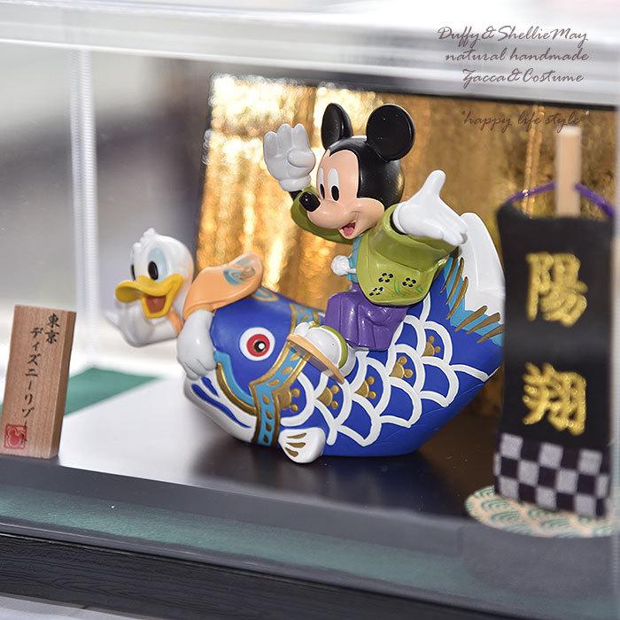 22年新作入荷 美品 ミッキーマウス五月人形 ディズニー五月人形ガラスケース付き 子どもの日 Www Cljnews Com