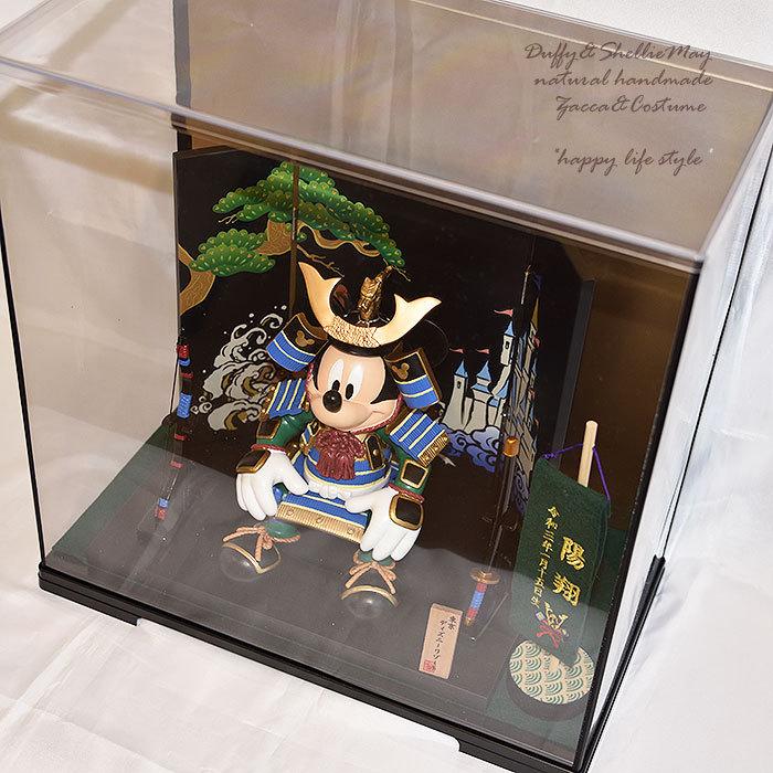 東京ディズニーリゾート限定 ミッキー プルート 五月人形 東京