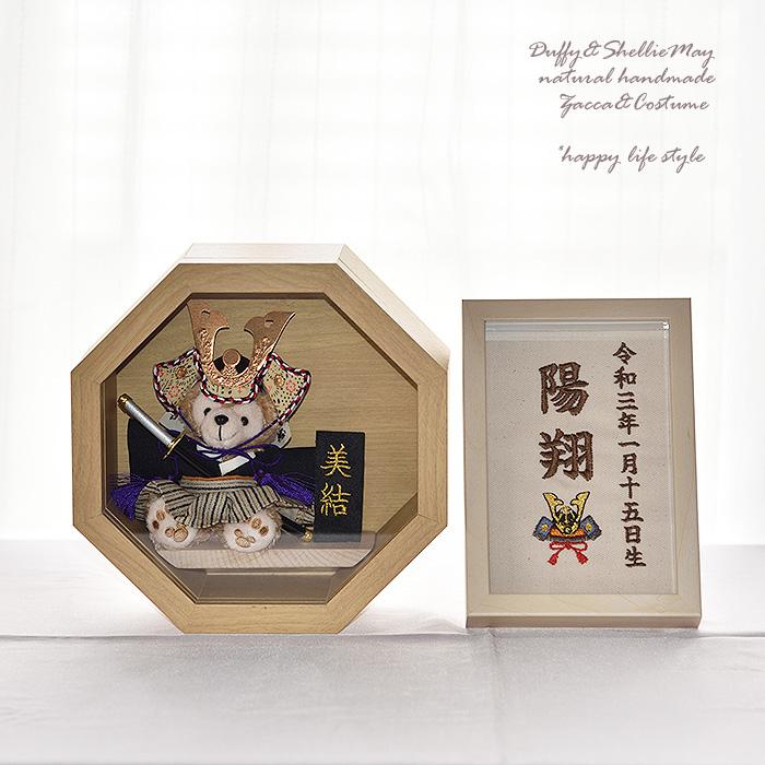 五月人形 ご確認用 ケース人形 こどもの日 【公式通販】