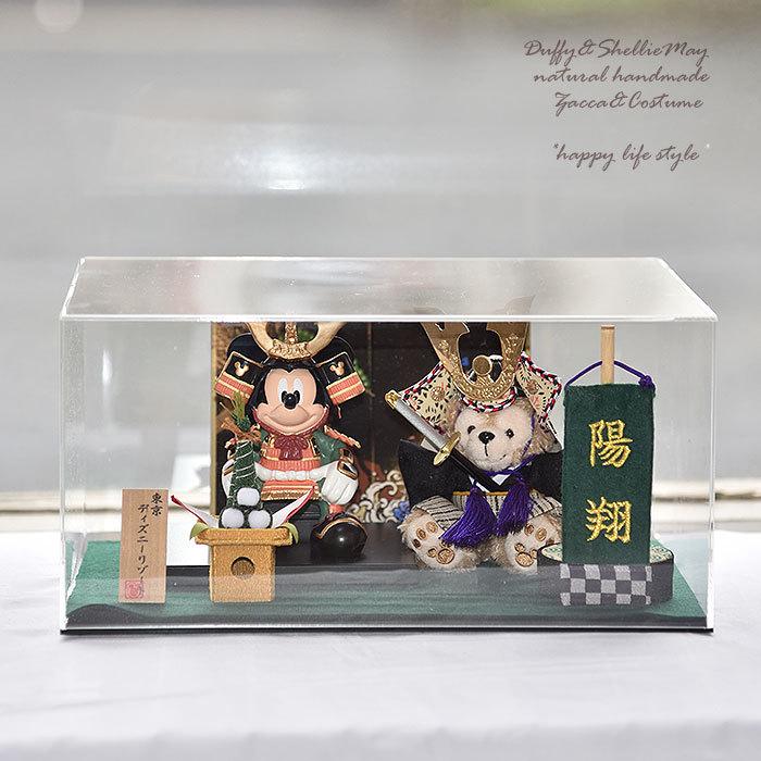 再入荷!!】【五月人形】【コンパクト】アクリルケース入り 再入荷!!】【五月人形】【コンパクト】アクリルケース入り