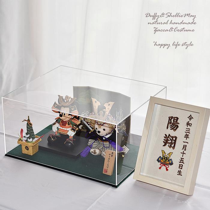 再入荷!!】【五月人形】【コンパクト】アクリルケース入り 再入荷!!】【五月人形】【コンパクト】アクリルケース入り