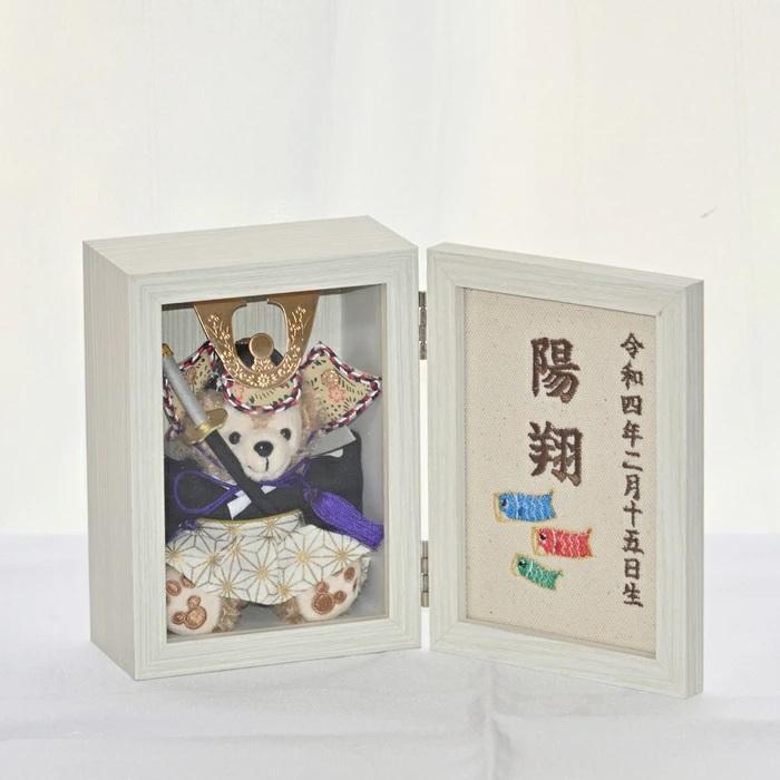 五月人形】【コンパクト】【兜】贈り物に♪ケース入り ダッフィー 兜