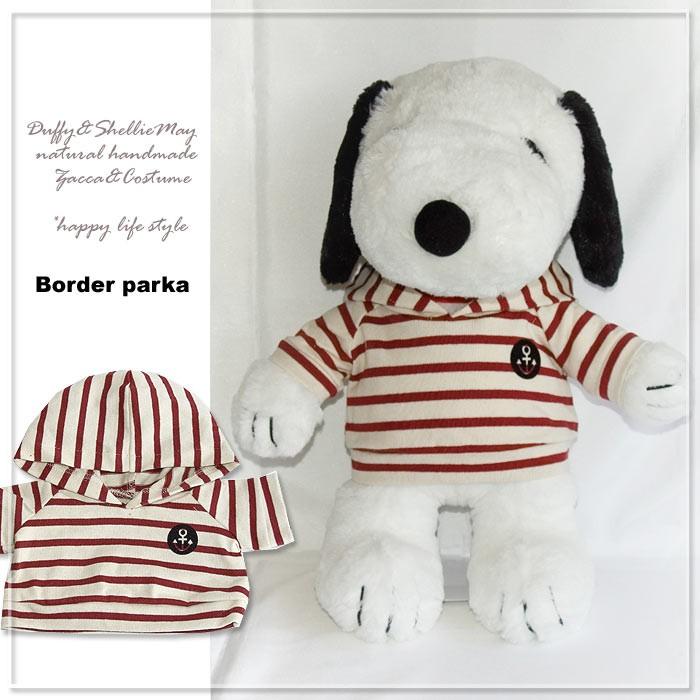 スヌーピーコスチューム ボーダーパーカ レッド 大 Tops21 Snoopy S 洋服 Tops21 Snoopy S ハッピーライフスタイル Nuinui 通販 Yahoo ショッピング