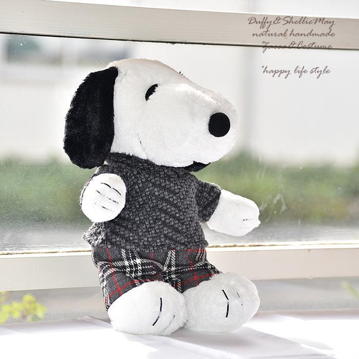 ゆうパケットok スヌーピーコスチュームタートルチェックズボンセット Turtle 18 Snoopy Turtle 18 Snoopy ハッピーライフスタイル Nuinui 通販 Yahoo ショッピング