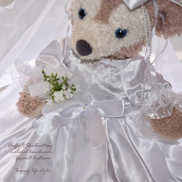 タキシード・ウェディングドレス ダッフィ　ユニベアシティ タキシード・ウェディングドレス ダッフィ ユニベアシティ