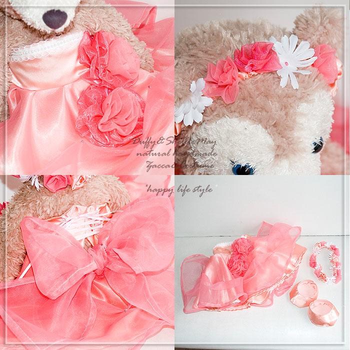 Disney（ディズニー） ダッフィーシェリーメイ ウェディング ペア S