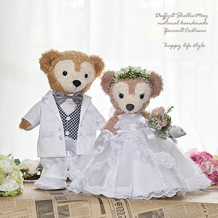 Disney ダッフィーシェリーメイ ウェディング 結婚式 名入れ刺繍 Disney ダッフィーシェリーメイ ウェディング 結婚式 名入れ刺繍