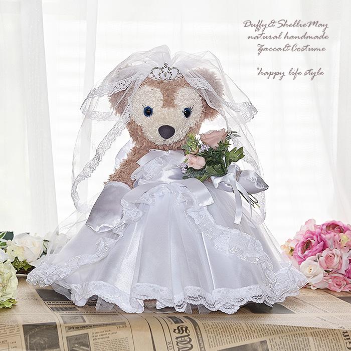 Disney ダッフィーシェリーメイ ウェディング 結婚式 名入れ刺繍 Disney ダッフィーシェリーメイ ウェディング 結婚式 名入れ刺繍