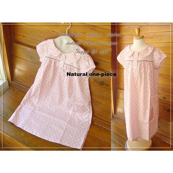 大人気のリバティ使用 ハンドメイド キッズ 80 90 1 130センチサイズ ホビーラホビーレリバティワンピース ガーデンパンジー ピンク Wp39 Kids Sagaretxe Net