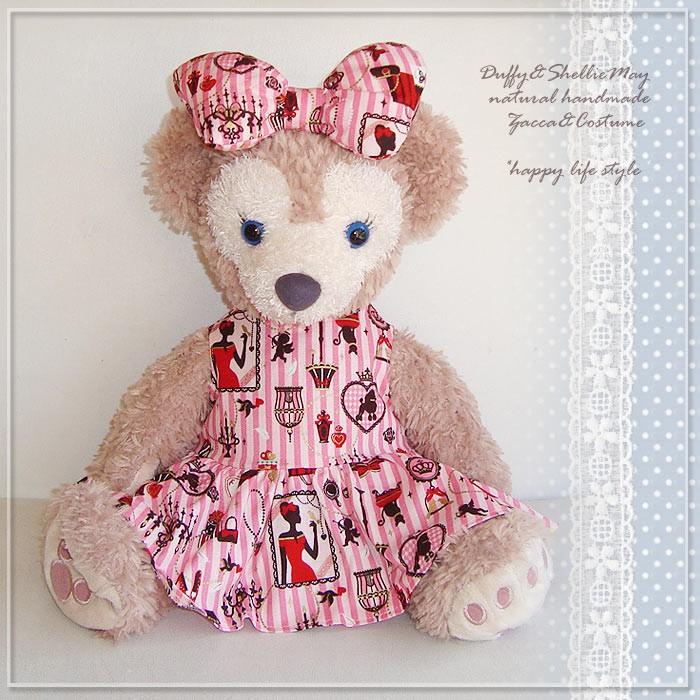 待望の新作 ダッフィー シェリーメイコスチューム ダッフィー ハンドメイド Sサイズ43cm ノースリーブワンピース ピンクパーティー Wp65 Wp65 ハッピーライフスタイル Nuinui 通販 Yahoo ショッピング
