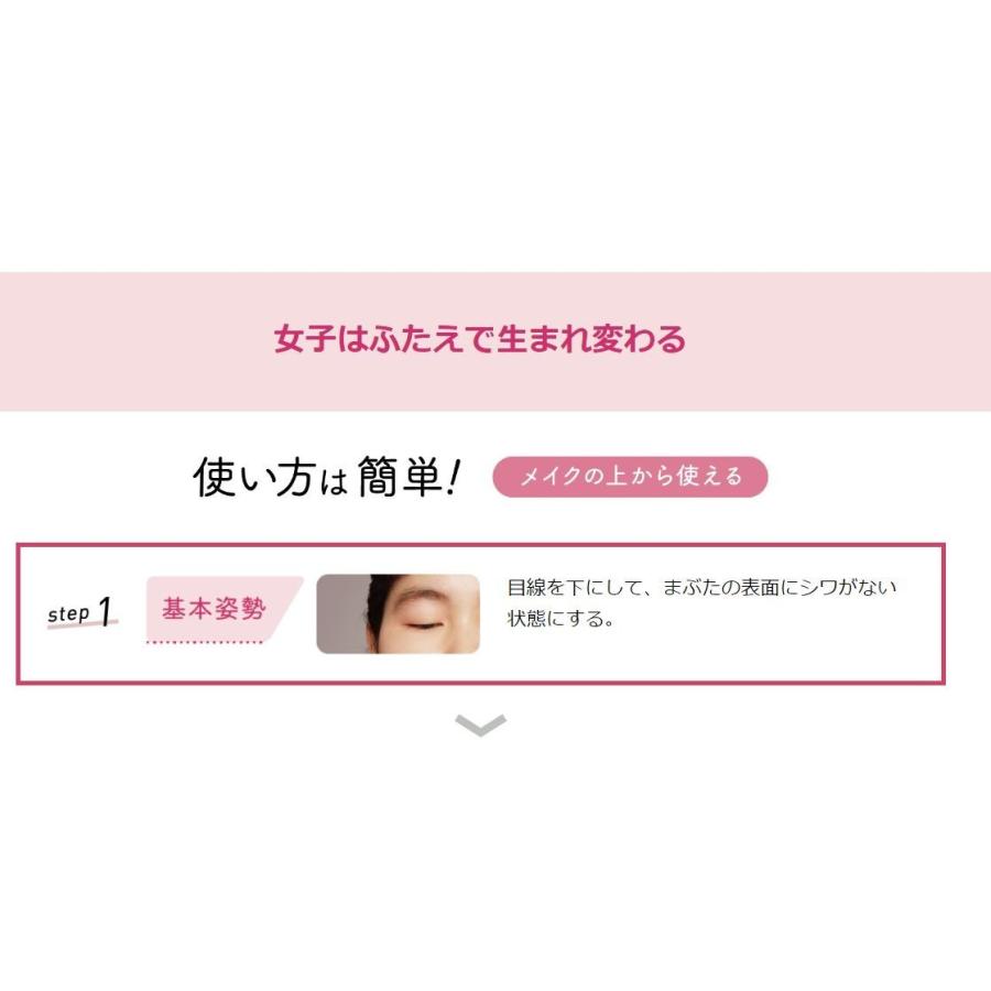 送料無料】ローヤルプチアイムSプラス 6mL×2本セット！！ スーパー