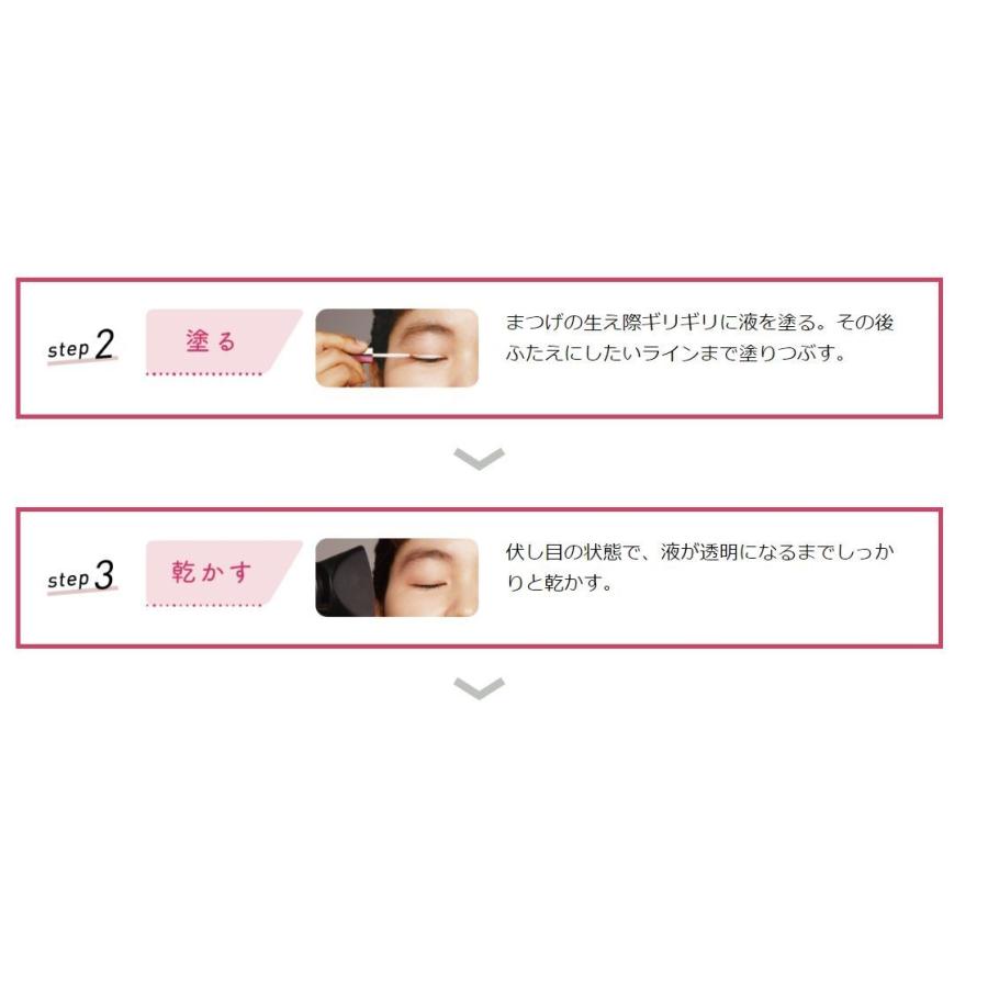 送料無料】ローヤルプチアイムSプラス 6mL×2本セット！！ スーパー