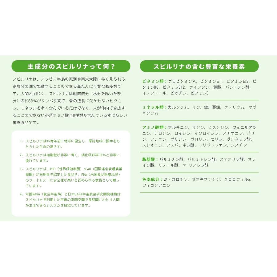 ファッション通販】 送料無料 身伸革命 しんしんかくめい 1ケース 200mg×300粒入 成長期のお子様の身体作りをサポートする人気サプリメント 成長 サプリ 伸びる wantannas.go.id ファッション通販】 送料無料 身伸革命 しんしんかくめい 1ケース 200mg×300粒入 成長期のお子様の身体作りをサポートする人気サプリメント 成長 サプリ 伸びる wantannas.go.id
