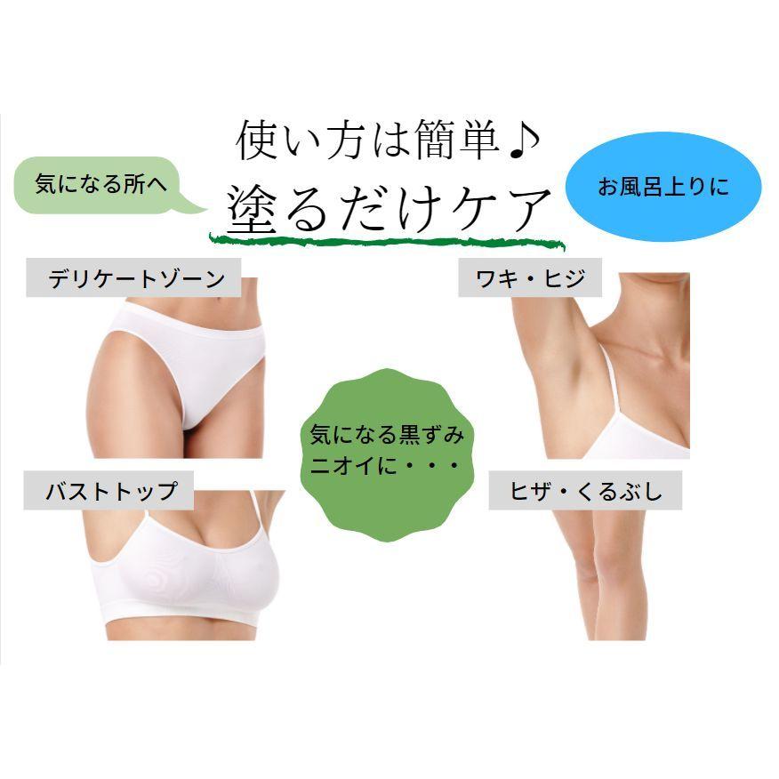 送料無料】マプティ MAPUTI オーガニックフレグランスホワイトクリーム