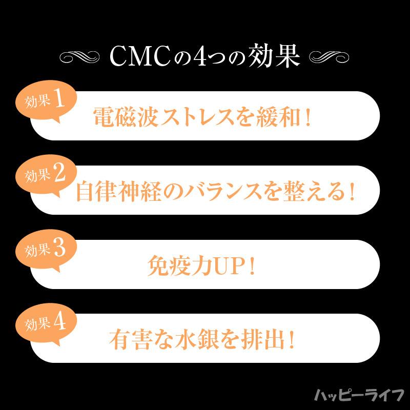 送料無料】CMC カーボンマイクロコイル ペンダントC 【メーカー正規