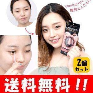 ガールズメーカー オリプチ ４ml ２個セット 見抜けないふたえフィルム ガールズメーカー Oripuchi アイプチ 二重テープ 整形テープ 整形 二重 クセ付け
