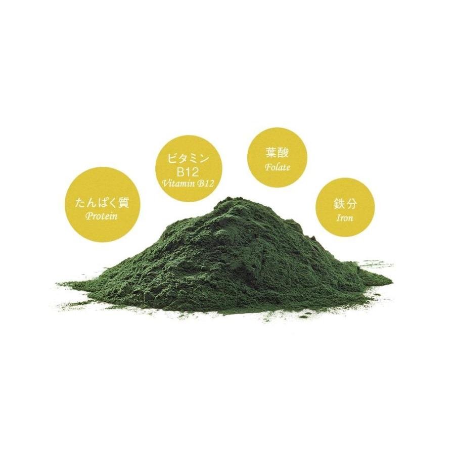 【送料無料】サン・クロレラＡ　３００粒 ×２箱セット！【メーカー正規品】 野菜不足の方に栄養バランスを整える人気のサプリメント♪ サンクロレラ 天然由来の画像