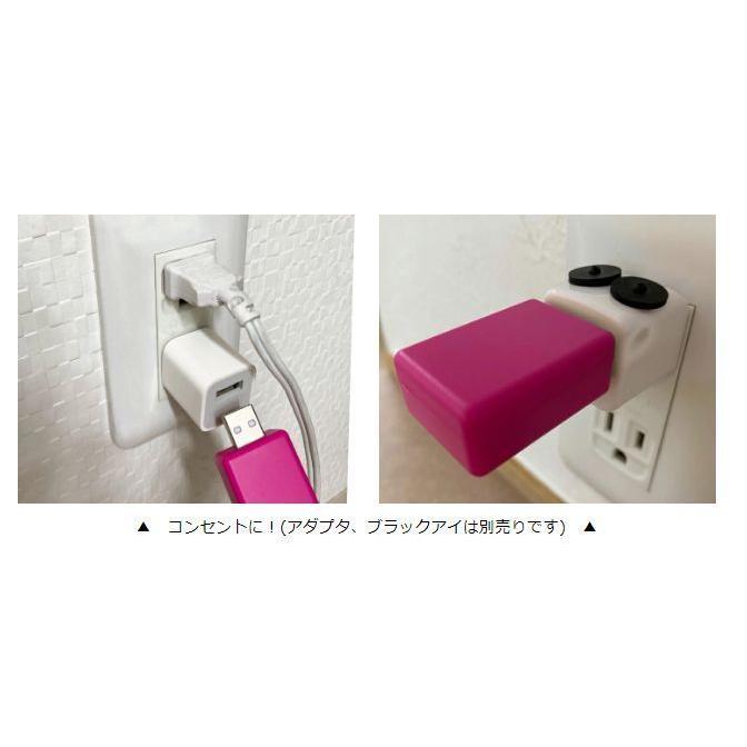 【送料無料】5GO Type A （ブラック/ホワイト/ピンク/ブルー）×３個セット ユニカ 電磁波防止 電磁波対策 ユニカ 電磁波防止グッズ 丸山 電磁波カット 電波の画像