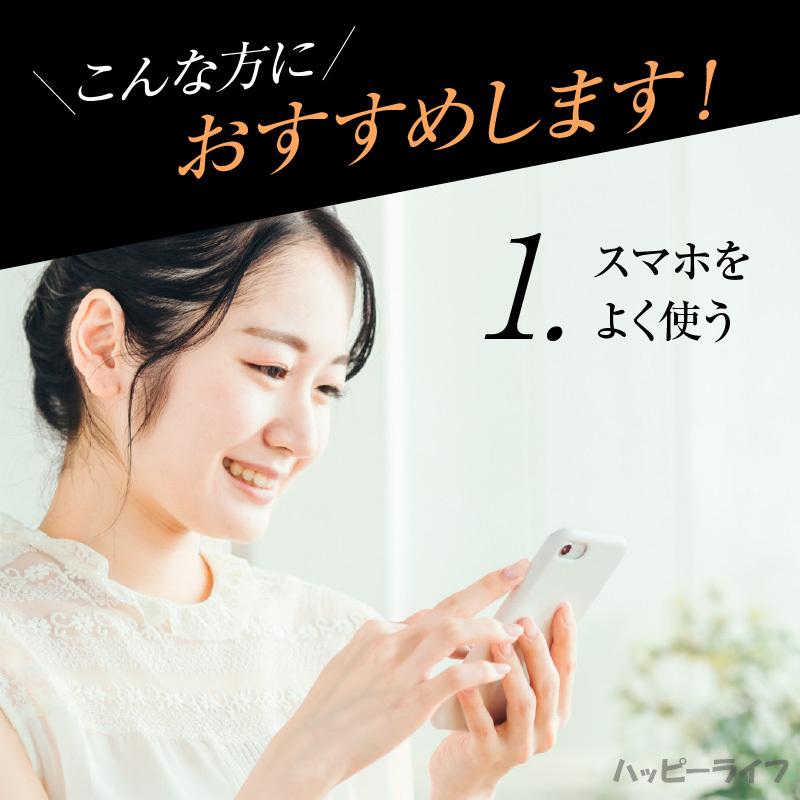 【送料無料】NEW ＣＭＣ カーボンマイクロコイル ペンダントF　【メーカー正規品】電磁波 電磁波防止グッズ 健康 電磁波ブロック 電磁波カット CMC_9