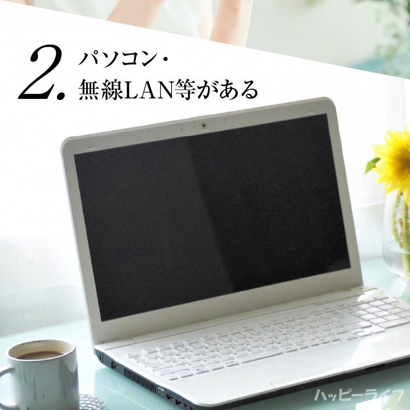 【送料無料】NEW ＣＭＣ カーボンマイクロコイル ペンダントF　【メーカー正規品】電磁波 電磁波防止グッズ 健康 電磁波ブロック 電磁波カット CMC_10
