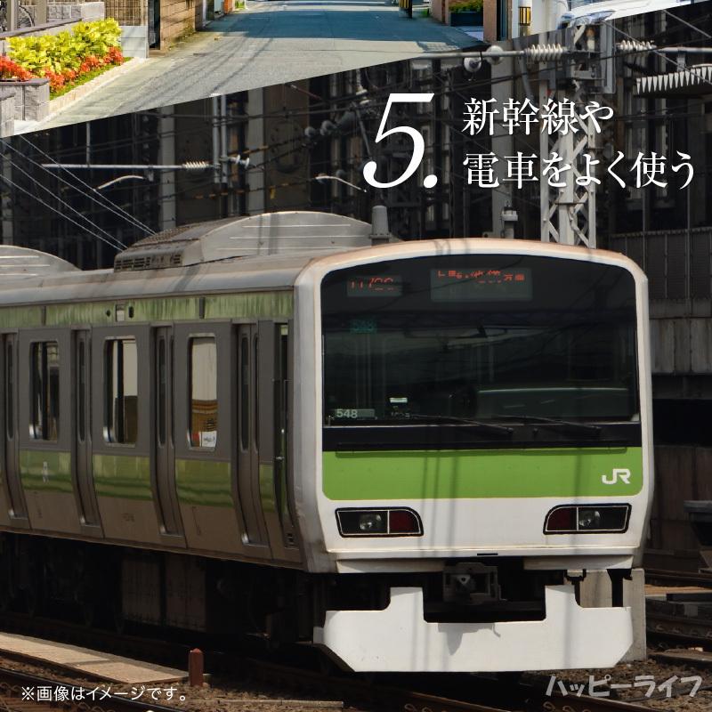 送料無料】NEW CMC カーボンマイクロコイル ペンダントF 【メーカー正規品】電磁波 電磁波防止グッズ 健康 電磁波ブロック 電磁波カット CMC :happylife20220617:ハッピーライフ通販 ヤフー店 - 通販 - Yahoo!ショッピング 送料無料】NEW CMC カーボンマイクロコイル ペンダントF 【メーカー正規品】電磁波 電磁波防止グッズ 健康 電磁波ブロック 電磁波カット CMC :happylife20220617:ハッピーライフ通販 ヤフー店 - 通販 - Yahoo!ショッピング