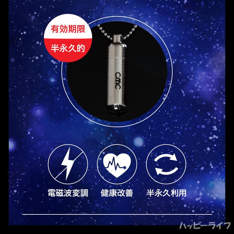 送料無料】NEW CMC カーボンマイクロコイル ペンダントF 送料無料】NEW CMC カーボンマイクロコイル ペンダントF