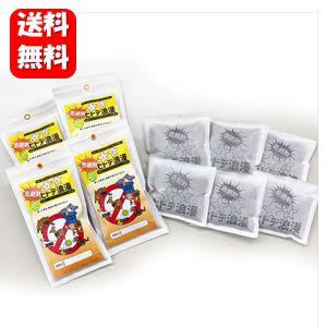 【送料無料】ヒトデ浪漫　小分けパックセット（大×4 小×6） 天然素材で害虫・害獣を寄せ付けない！ ヒトデサポニン忌避剤 虫よけ 獣よけ 天然素材 害虫対策（Yahoo!・ハッピーライフ通販 ヤフー店）