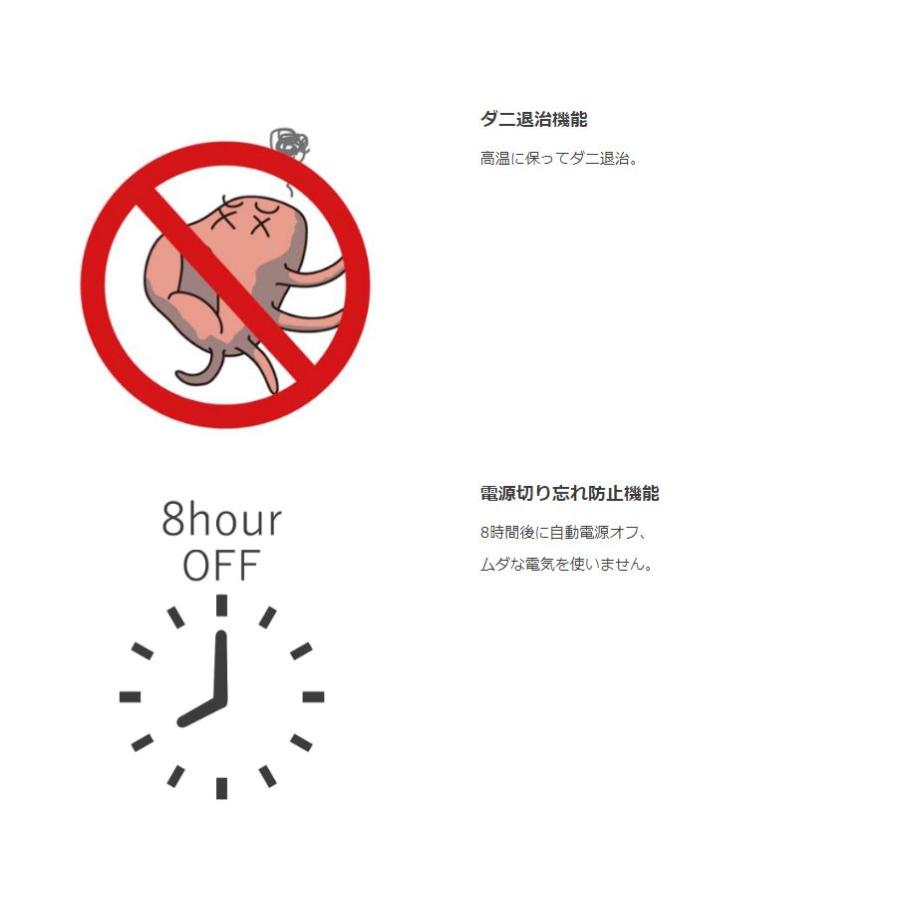 KOIZUMI 【送料無料】コイズミ 円形 電気カーペット ホットラグ KOIZUMI 【送料無料】コイズミ 円形 電気カーペット ホットラグ