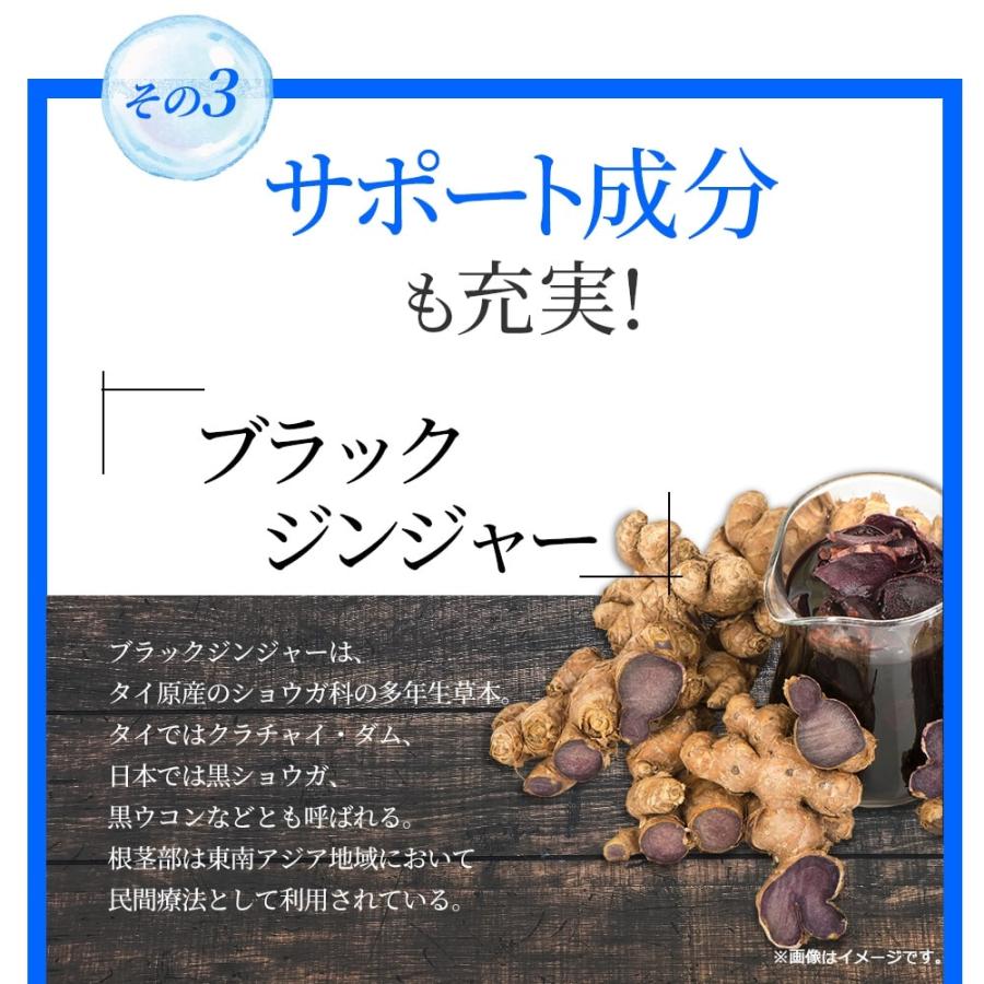 【送料無料】カリウム習慣 大容量300粒入×３袋セット 毎日の生活習慣に欠かせないスッキリミネラルサプリメント♪カリウム習慣 カリウム不足 サプリメント｜happylife-shop2｜10