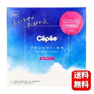 happylife shop2 happylife20230531