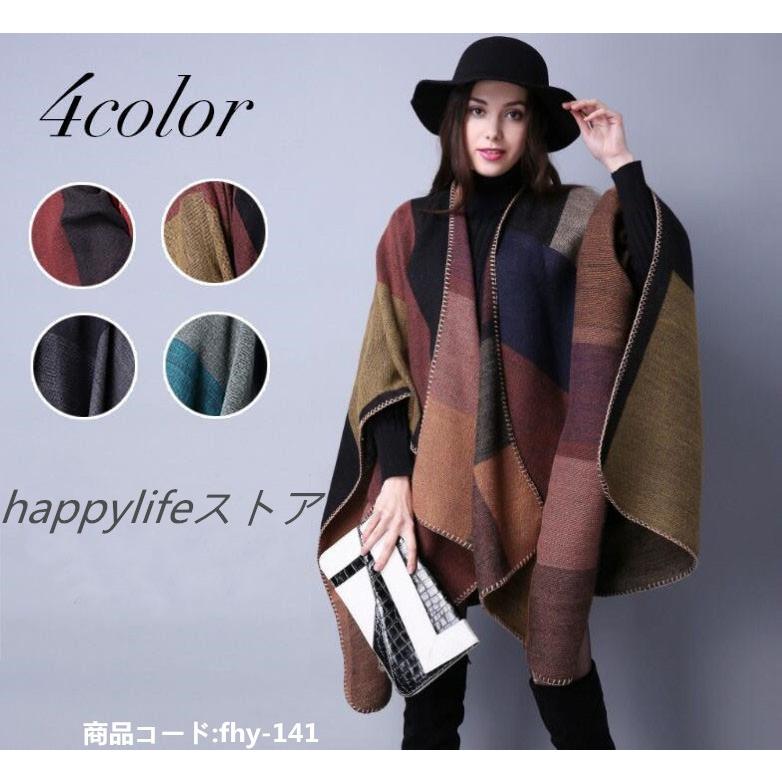 レディース ストール ショール 冬 ケープ レディース 大判ストール 黒 ショールカーディガン レディース マフラー 黒 スカーフ シンプル ストール 結婚式 柔らか Fhy 141 Happy Life ストア 通販 Yahoo ショッピング