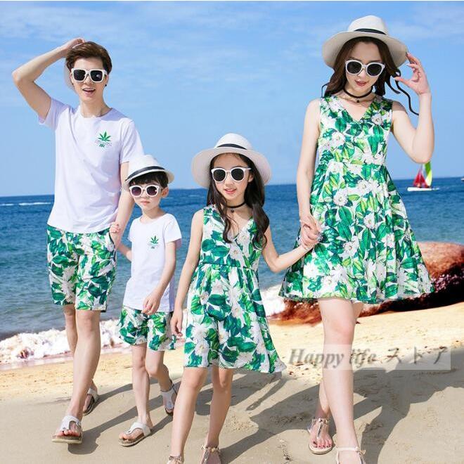 親子服 親子ペア 親子お揃い 上下セット ペアルック ワンピース 恋人 親友 カップル レディース 夏カジュアルドレス 男女兼用チノパン 家族旅行 Fhy 604 Happy Life ストア 通販 Yahoo ショッピング