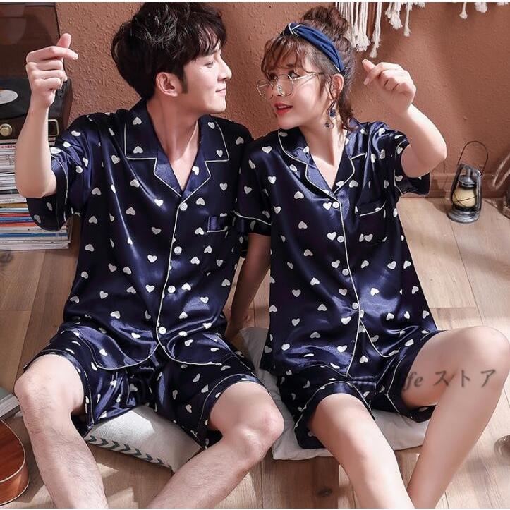 風 事前 フラッシュのように素早く パジャマ 通販 韓国 Istanbulyurt Org