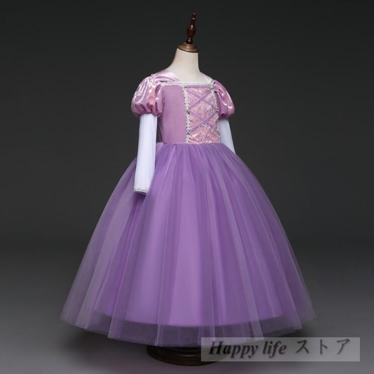 ちいさなプリンセス ソフィア 風 キッズ コスチュームドレス ハロウィン 仮装 子供 クリスマス プレゼント イベント 演出 コスプレ 女の子 ワンピース Lq942 Happy Life ストア 通販 Yahoo ショッピング