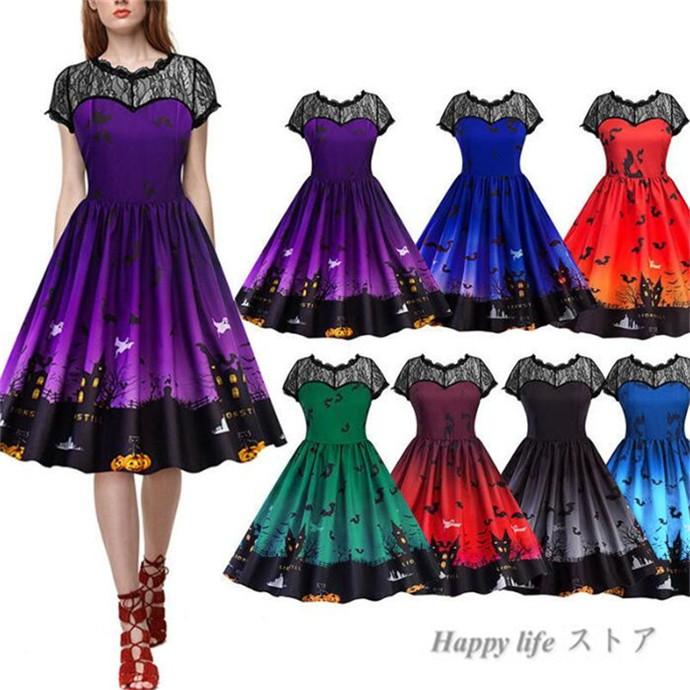 ハロウィン ワンピース レディース 可愛い 魔女 コスプレ イベント コスチューム ハロウィンコス パーティー 衣装 ドレス Lq966 Happy Life ストア 通販 Yahoo ショッピング
