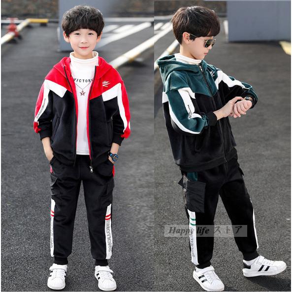 冬新作 子供ジャージ 上下セット 厚手 コーデュロイ セットアップ パーカー トレーニングウェア スポーツウェア キッズ 男の子 秋冬 Lw768 Happy Life ストア 通販 Yahoo ショッピング