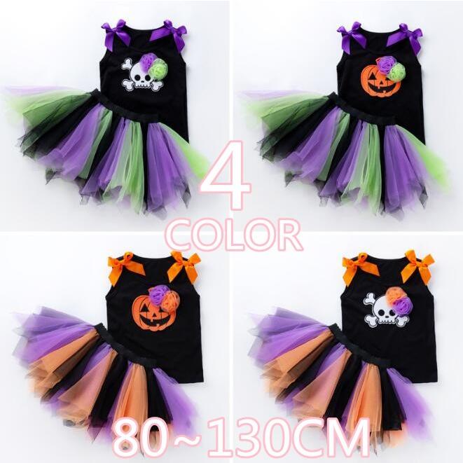 ハロウィン衣装 子供 女の子 上下セット キッズ 子供 発表会 可愛い コスプレ衣装 ハロウィン コスチューム 万聖節 変装ハロウィンパーティー Mx 678 Happy Life ストア 通販 Yahoo ショッピング